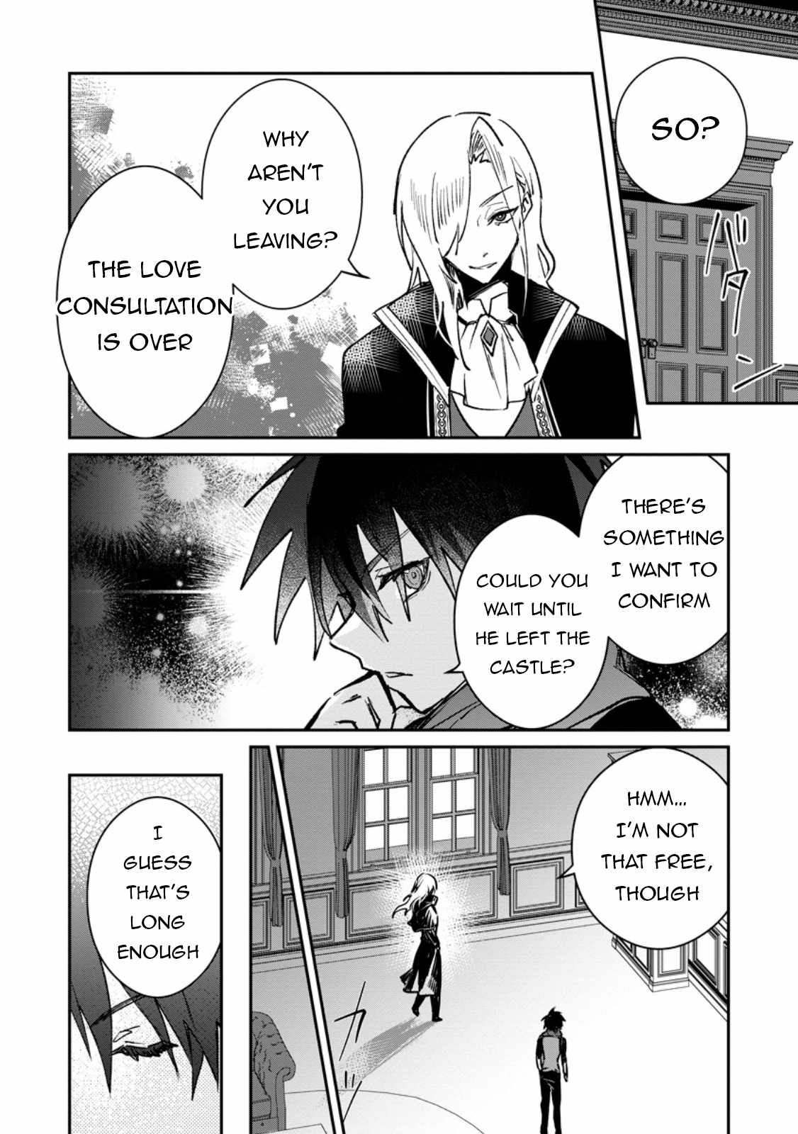 There Was a Cute Girl in the Hero's Party, so I Tried Confessing to Her Chapter 40.1 17